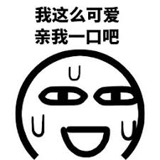 agen mister qq Tampaknya Anda mengakui bahwa Anda bukan Master Kong, Zhang Xuan tersenyum tipis.