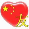 togel toto 77 Yu Gwan-soon memiliki 'simbolisme' Gerakan 1 Maret - Apa isinya jika buku teks diubah menjadi nasionalisasi sesuai kebijakan pemerintah?